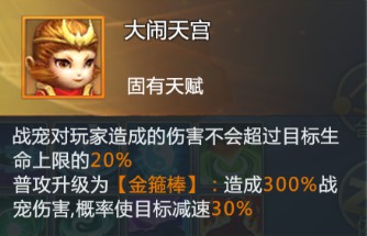 混沌起源0.1折游戏下载