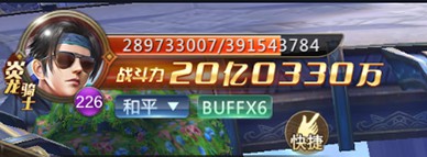 混沌起源0.1折游戏下载