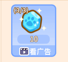 云爪星游戏下载