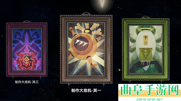 植物大战僵尸模拟宇宙手机版游戏下载