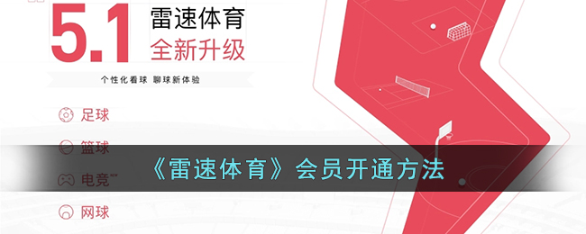 《<font color=