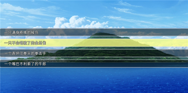 Summer游戏下载