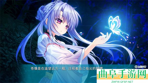 Summer游戏下载