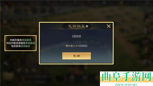 三国谋定天下bibi最新版游戏下载