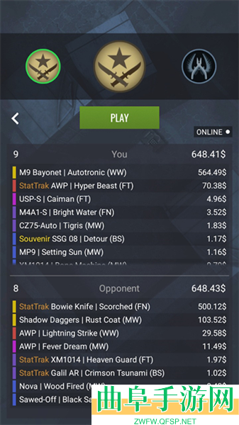 CSGO开箱模拟器2手机中文版游戏下载