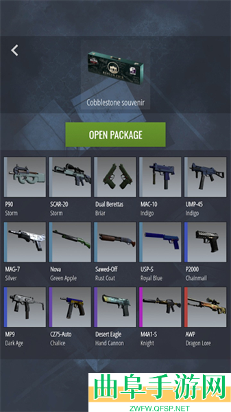 CSGO开箱模拟器2手机中文版游戏下载