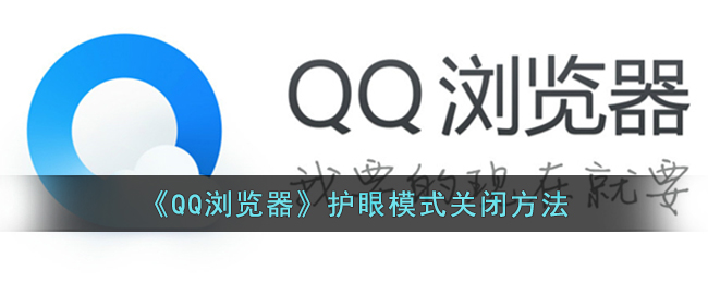 《<font color=