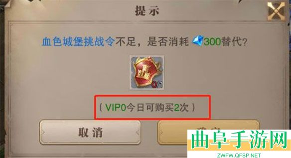 荣耀大天使37版本游戏下载