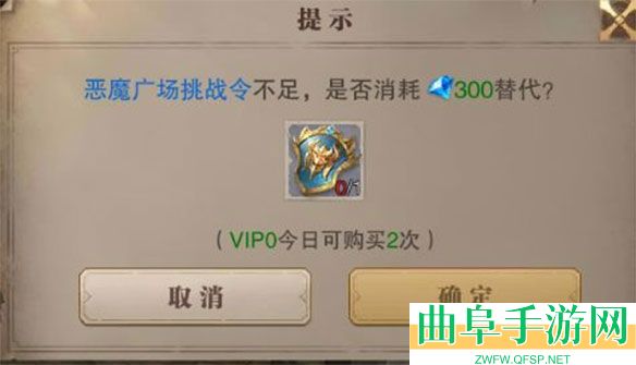 荣耀大天使37版本游戏下载
