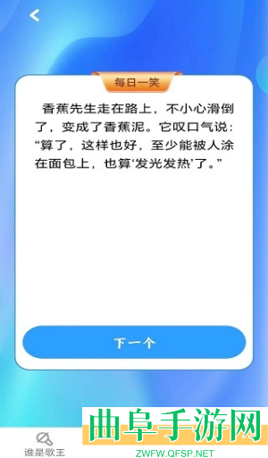 年代猜猜猜赚钱游戏下载