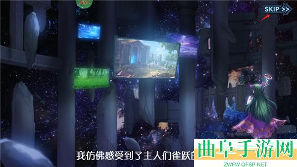 苍蓝境界0.1折游戏下载