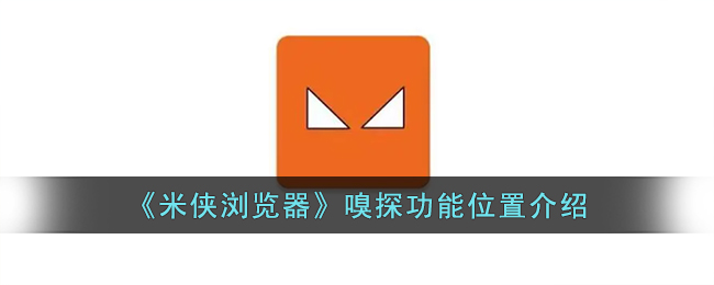 《<font color=