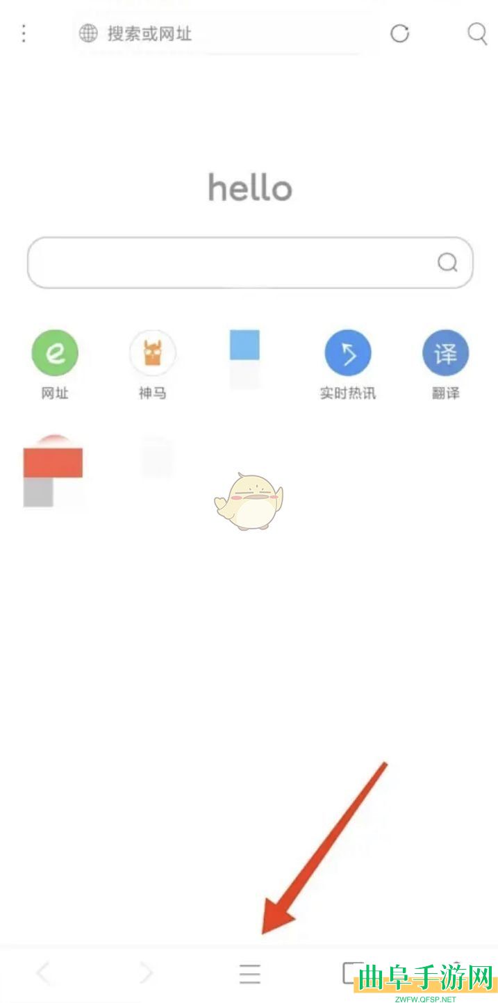 米侠浏览器嗅探功能位置介绍