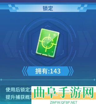 捕鱼大决战至尊服游戏下载