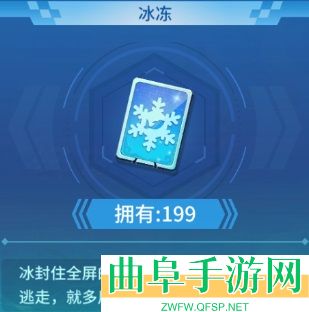 捕鱼大决战至尊服游戏下载