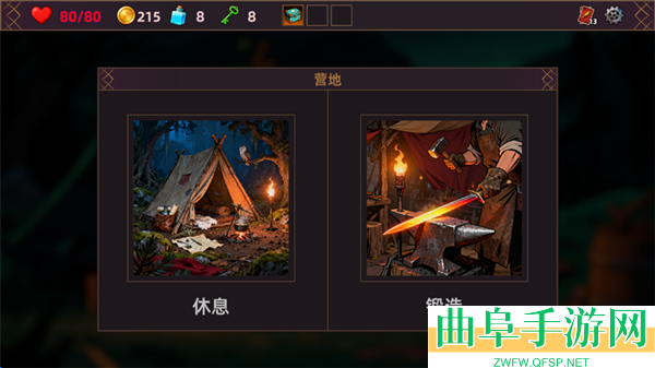 猎人酒馆游戏下载