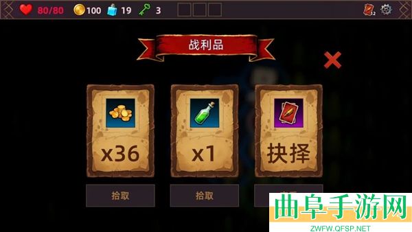 猎人酒馆游戏下载
