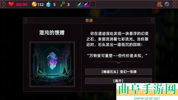 猎人酒馆游戏下载