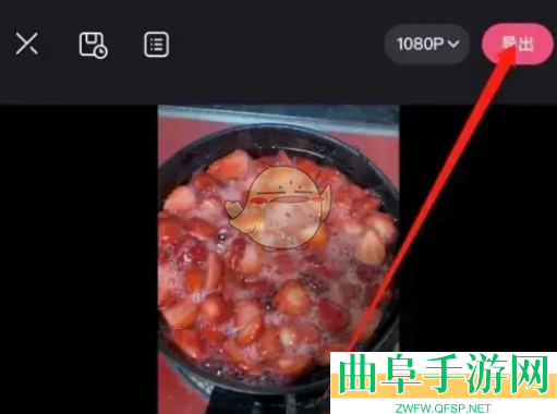 必剪设置画布比例方法