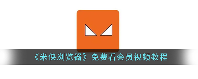 《<font color=