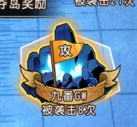 航海王启航折扣服游戏下载