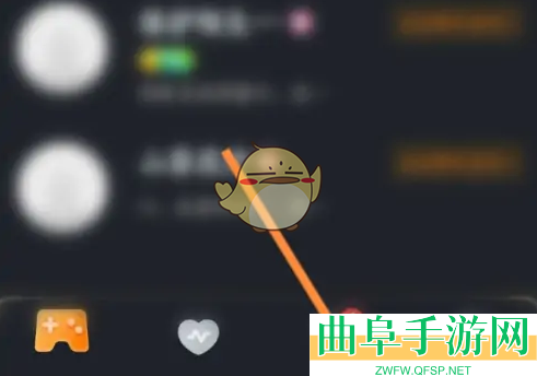 对玩搜索用户方法