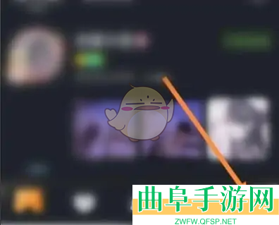 对玩关闭定位方法