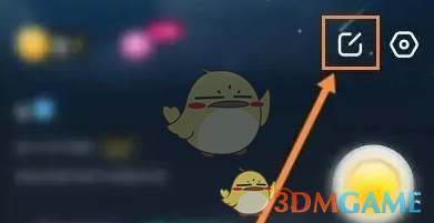 对玩关闭定位方法