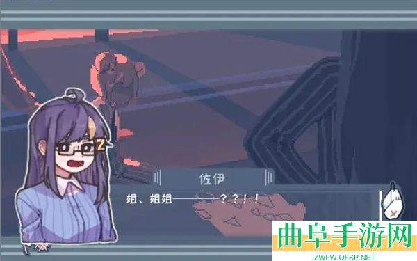 异化之恶手机版游戏下载