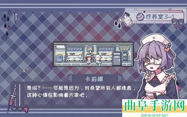 异化之恶手机版游戏下载