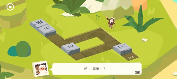 逃出百慕大手机版游戏下载