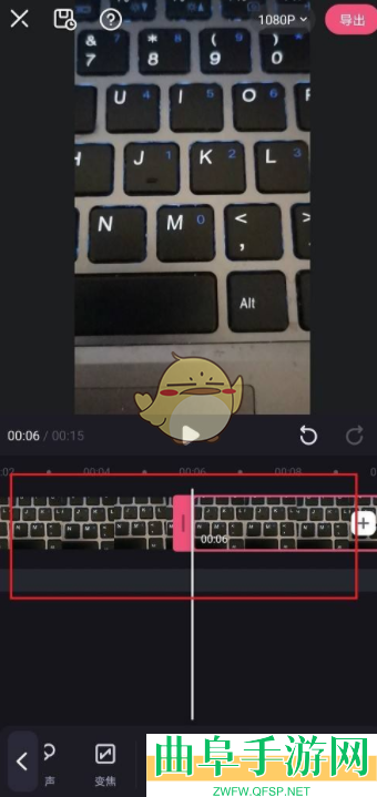 必剪重复视频画面方法