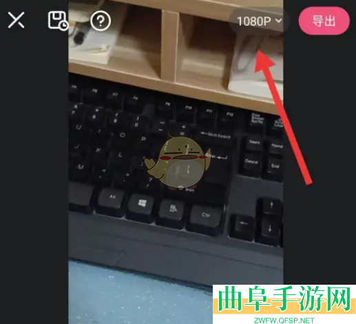 必剪设置视频码率方法