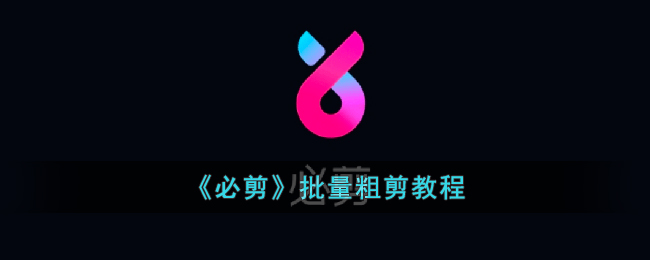 《<font color=