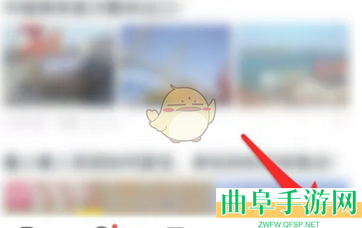 vivo浏览器关闭广告拦截方法
