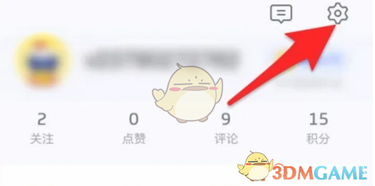 vivo浏览器关闭广告拦截方法