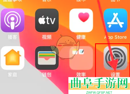 safari浏览器建议关闭方法
