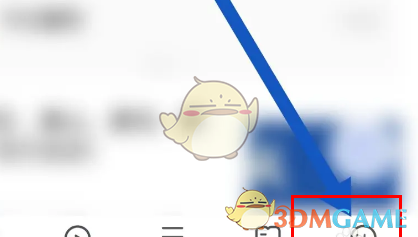 vivo浏览器登录账号方法