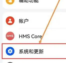 vivo浏览器纯净模式设置方法