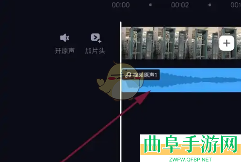 必剪剪辑删除音频教程