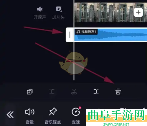 必剪剪辑删除音频教程