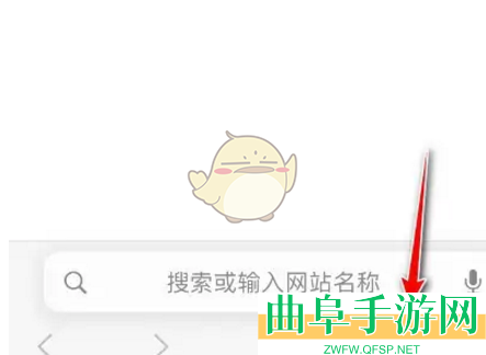 safari浏览器修改背景图片方法