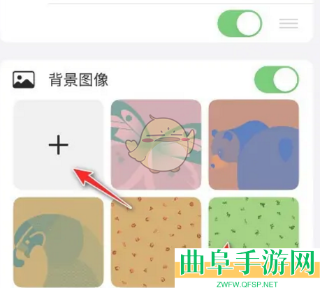 safari浏览器修改背景图片方法