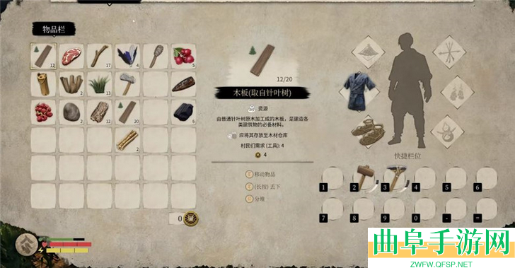 战国王朝采集铁矿方法介绍