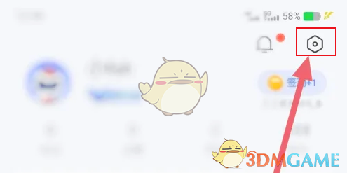 vivo浏览器更换字体方法