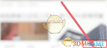 vivo浏览器更换字体方法