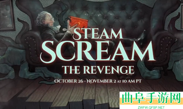 steam尖叫游戏节名单介绍