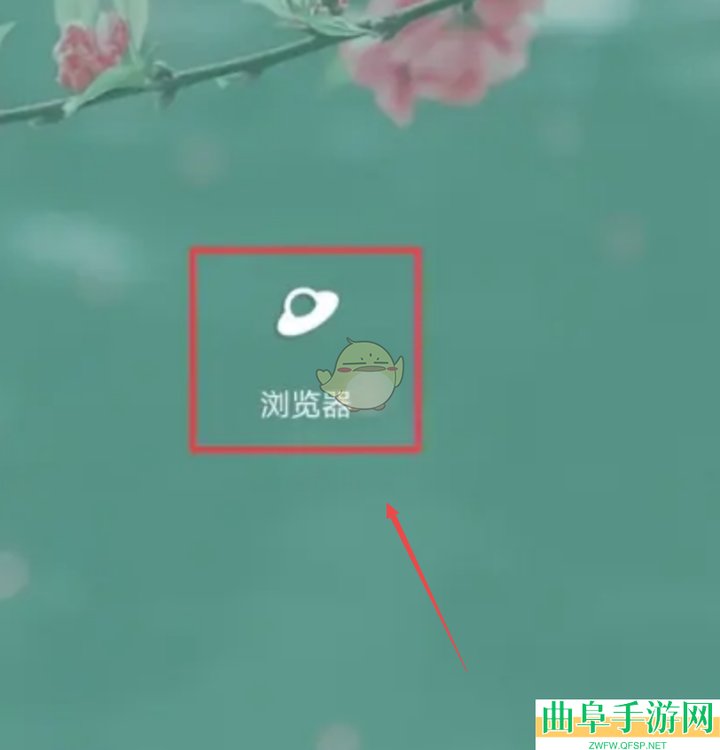 vivo浏览器无痕浏览进入方法