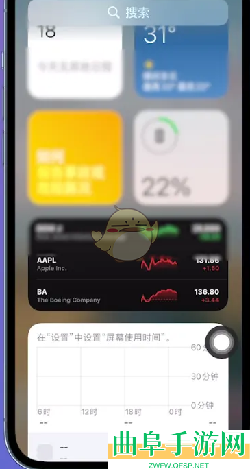 safari浏览器下载图片查看方法