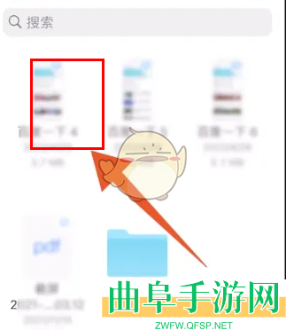 safari浏览器下载图片查看方法